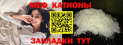героин Донецк