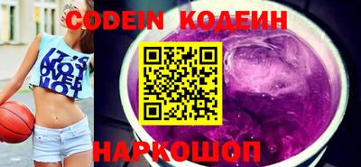 экстази Тверь