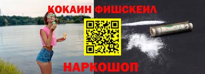 героин Донецк