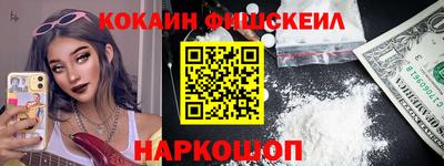 героин Донецк