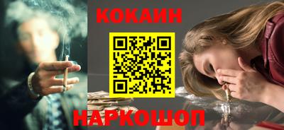 дистиллят марихуана Донской