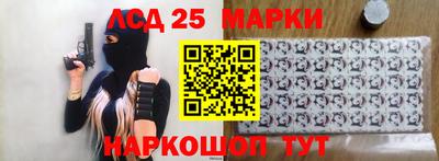 героин Донецк