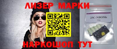дистиллят марихуана Донской