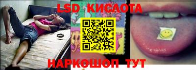 меф VHQ Дубна