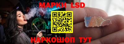 меф VHQ Дубна