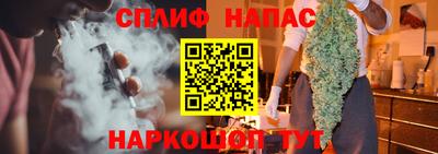 меф VHQ Дубна