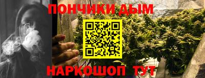 героин Донецк