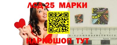 дистиллят марихуана Донской