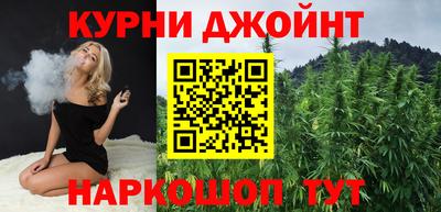 меф VHQ Дубна