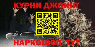 меф VHQ Дубна