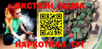 героин Донецк