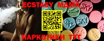 дистиллят марихуана Донской
