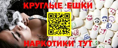 дистиллят марихуана Донской