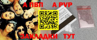 дистиллят марихуана Донской