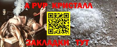 дистиллят марихуана Донской