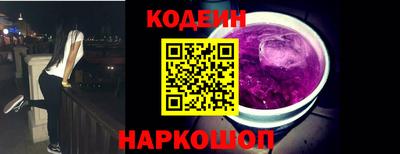 дистиллят марихуана Донской
