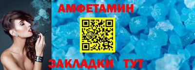 а пвп мука Тара