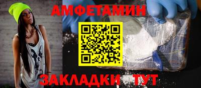 героин Донецк