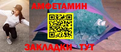 героин Донецк