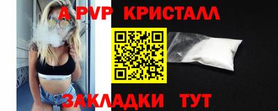 дистиллят марихуана Донской