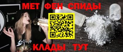 героин Донецк