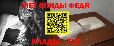 героин Донецк