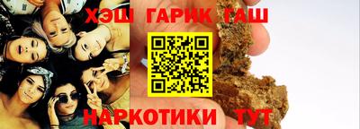 меф VHQ Дубна