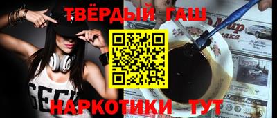 меф VHQ Дубна