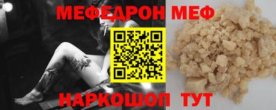 героин Донецк