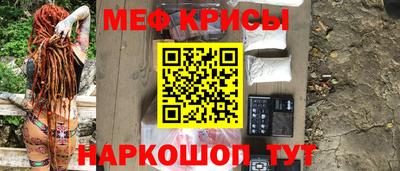 героин Донецк