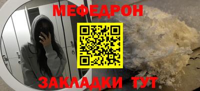 героин Донецк
