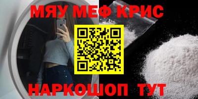 дистиллят марихуана Донской